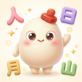 EasyChinese 应用图标